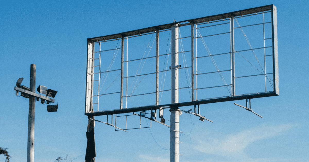 Una valla publicitaria sin publicidad.