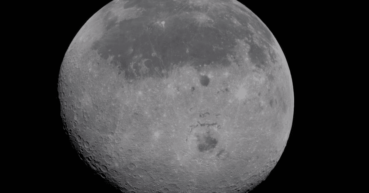 Foto de la cara desconocida de la luna.